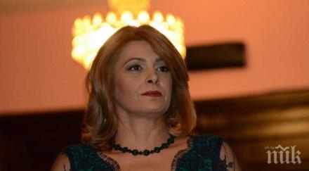 пик ретро генерал деси изпъди екипа снимка