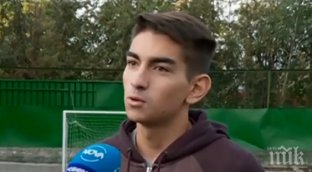 кютек хулигани избиха зъбите футболист аматьорски турнир