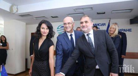 шефът кевр парното поскъпва