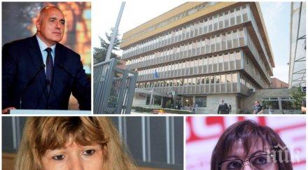 коригират медии телефона главанаци