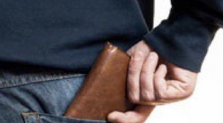 опасно източват банковата карта докато джоба