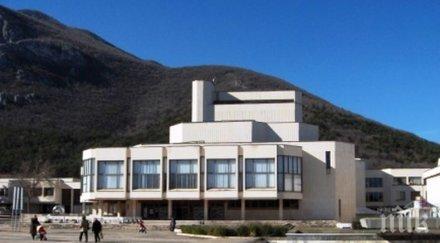 врачанският театър нов временен директор