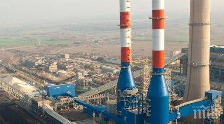 решено нек купува вече ток марица изток