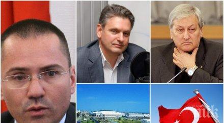 джамбазки разкри кандидатира кмет софия турция взима завода фолксваген