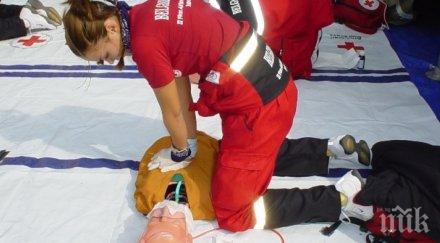 бчк прави показно спасяват пострадали