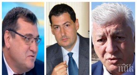 технология славчо атанасов разви теория купуват изборите пловдив