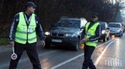 осъждан шофьор пробва подкупи патрул 150 лева