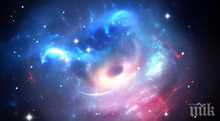 сензация откриха бягаща звезда млечния път