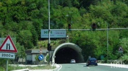 важно ограничават движението тунел траянови врата магистрала тракия