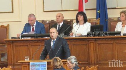 александър симов речта радев отново ядоса властта президентът кост жестоко заседнала гърлото герб