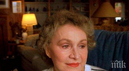 почина писателката ривърс сидънс