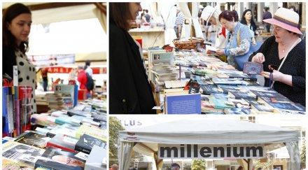 извънредно пик сензация алея книгата софия две смразяващи криминални класики навръх петък невероятна промоция шатра №15 издателство милениум обновена