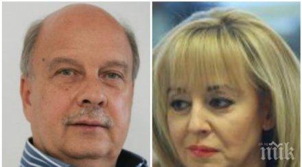 бомба ефир георги марков скочи мая манолова кюстендилската софиянка отвоюва софия пак национализира