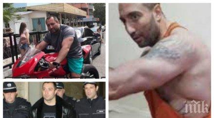 цената свободата митьо очите ослепява