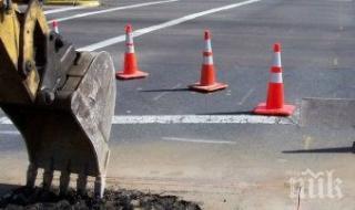 важно ремонтите софия приключват първия учебен ден