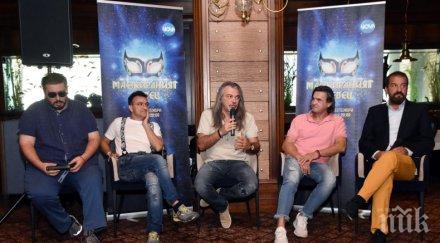 страшна конспирация маскираният певец души знаят участниците новото шоу