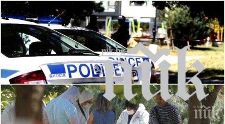 мълния пик заловиха двама зверското убийство столичния район изгрев