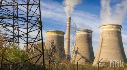 добра новина пускат топлата вода перник края деня