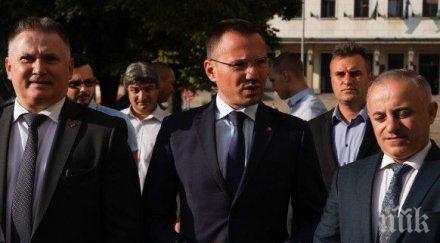 вмро регистрира местните избори цик