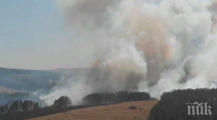 пожарът село горно черковище все загасен