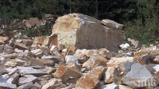 Откриха незаконна кариера край Пловдив