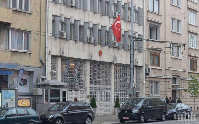 Турция ни праща жена за посланик в София