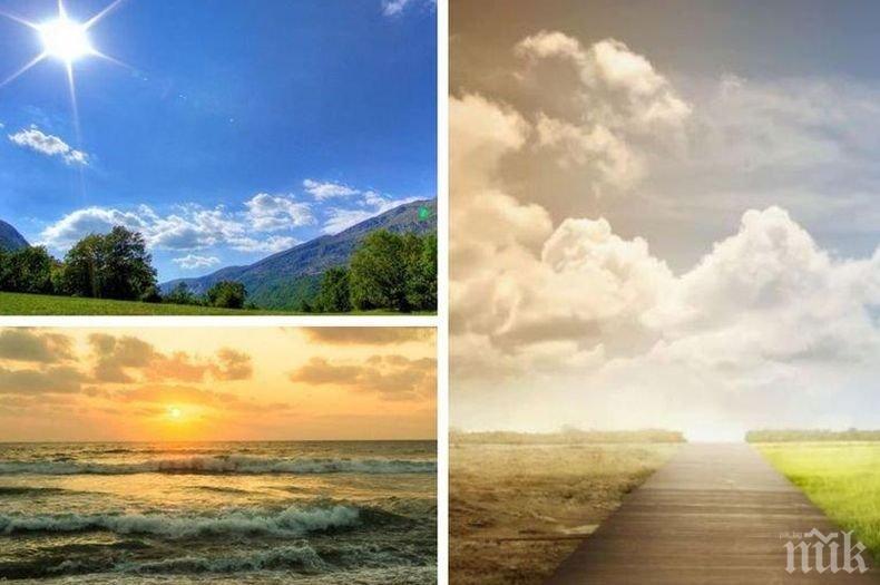 ПЪЛЕН ОБРАТ: Лятото се завръща! Живакът скача до 28 градуса, морската вода е чай