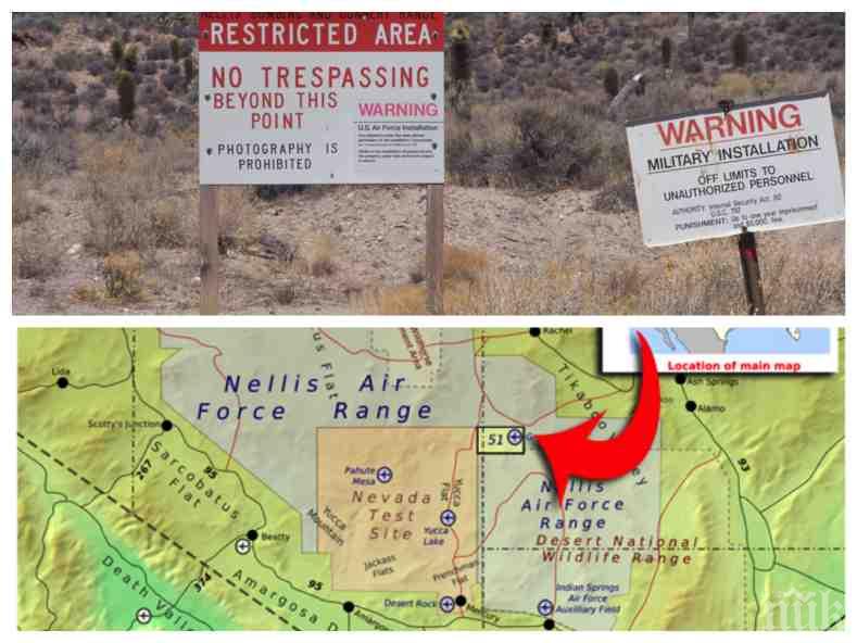 Двама влогъри са арестувани близо до строго секретната Зона 51 в САЩ