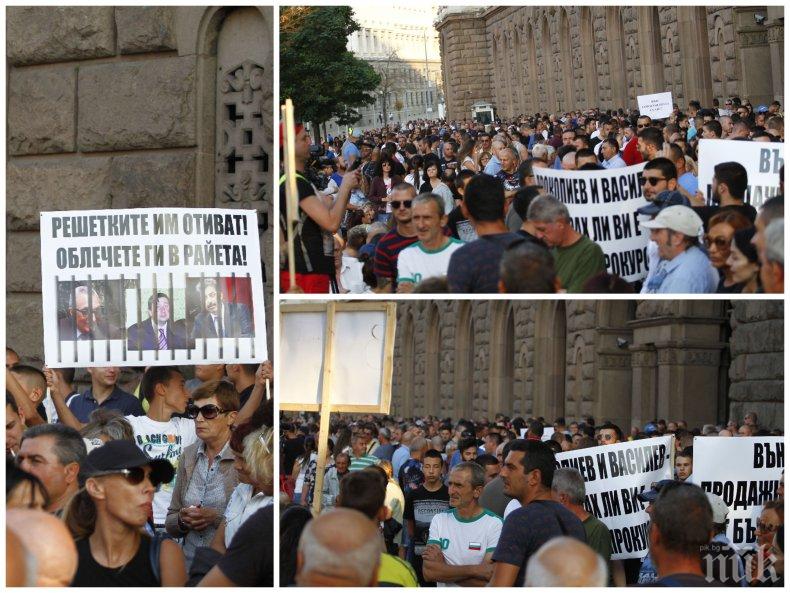 СТОП: Кървави заплахи отлагат „Марш за законност“ – платени агитки готвят атака срещу гражданите, подкрепящи избора на Гешев за главен прокурор и метеж!  