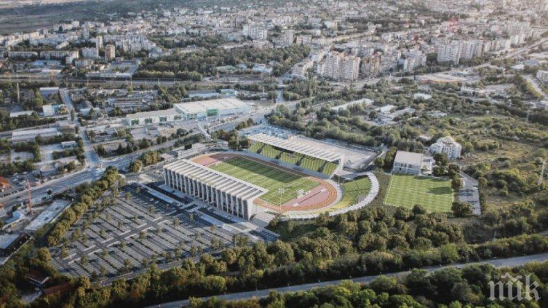 Обновяват градския стадион в Шумен, държавата развързва кесията с милиони