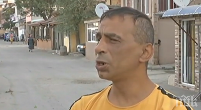 Ромите в Сливен си бранят педофила