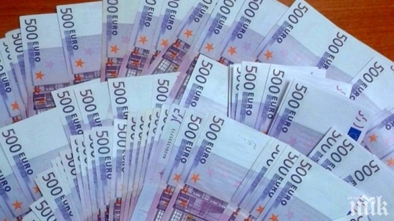 Митничари заловиха 140 000 лв. недекларирана валута 