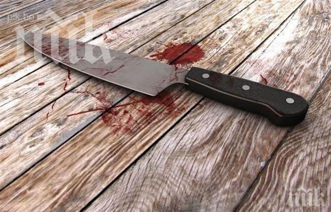 КРЪВ В САЩ: Намушкаха с нож шестима мъже в парк