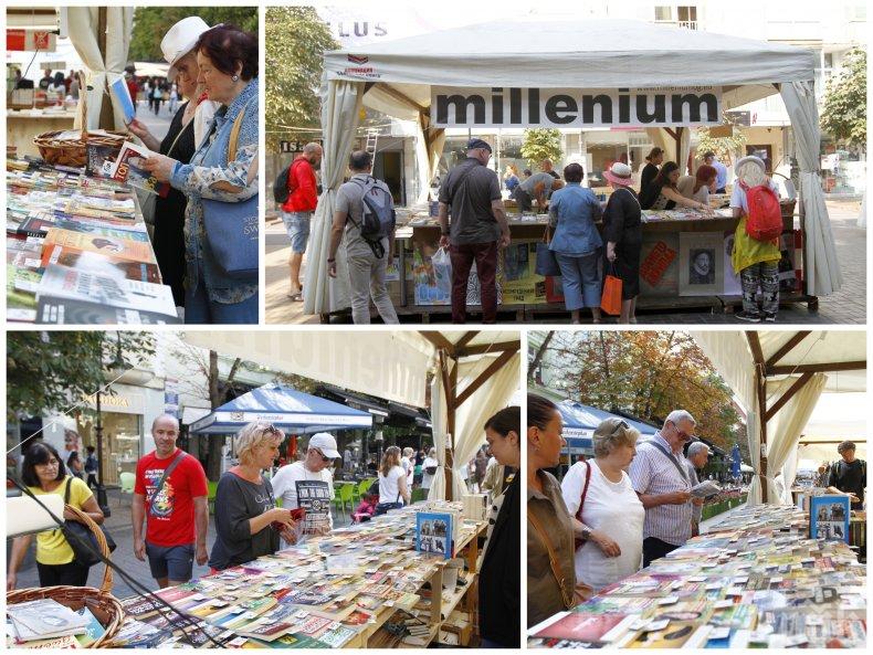 ИЗВЪНРЕДНО В ПИК TV: Литературни хитове с невероятни отстъпки на Алея на книгата - шедьоврите на издателство "Милениум" с намаления до 70% (ОБНОВЕНА)