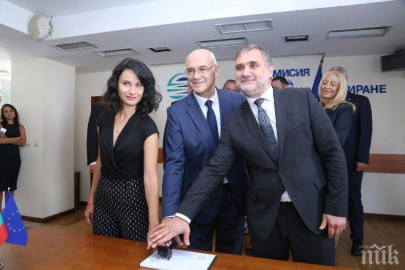 Шефът на КЕВР: Парното няма да поскъпва