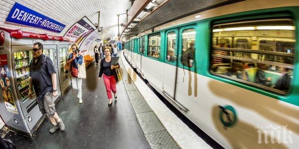 Париж пред транспортен хаос - протестират служителите на метрото