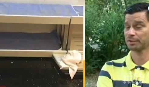 Българи пропищяха от гаври в турския курорт Дидим - на всички въпроси им отговаряли йок