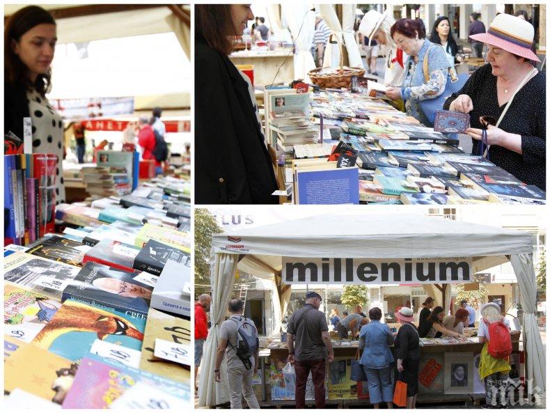ИЗВЪНРЕДНО В ПИК TV: Сензация на Алея на книгата в София: Две смразяващи криминални класики навръх петък 13-и с невероятна промоция - само в шатра №15 на издателство "Милениум" (ОБНОВЕНА)