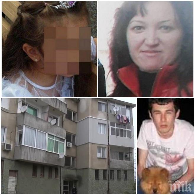 ОКОНЧАТЕЛНО: 25-години затвор за убиеца на малката Дамла
