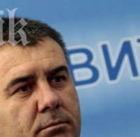 Назначават тотална проверка на срутилата се мина 