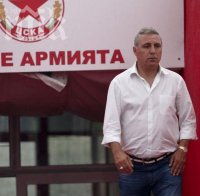 Христо Стоичков няма да се връща в ЦСКА