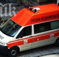 Цигара марихуана подлуди девойка, прати я в реанимацията