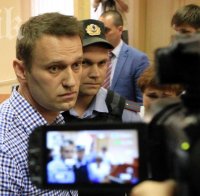 Присъдата на опозиционния лидер Алексей Навални удари руската икономика с $9 млрд.