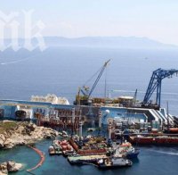 Започна процесът за трагедията с корабa 