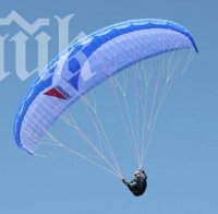 Англичанин се разби с парапланер край Брестовица