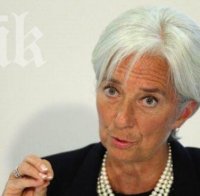 Шефката на МВФ: Най-страшното от кризата в Източна Европа отмина