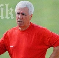 Паро Никодимов, Стоян Йорданов и Майкъла аут от 