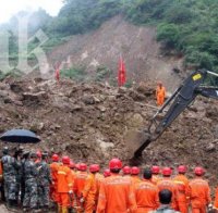 Свлачище погреба петима в Турция

