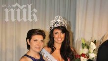 Мис Българка САЩ Невена Чолова: Не си търся мъж