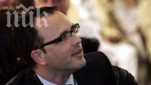 Парламентът вика шефа на Комисията за финансов надзор заради сделката с "Доверие"